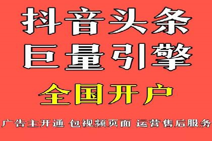 SEM托管代运营如何助力企业快速增长